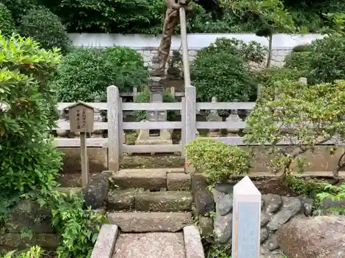 長生院(神奈川県)