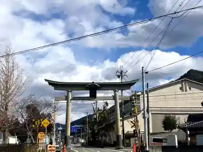 兵主神社(兵庫県)