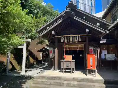 久國神社(東京都)