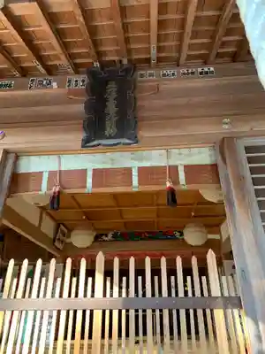 高椅神社の本殿・本堂