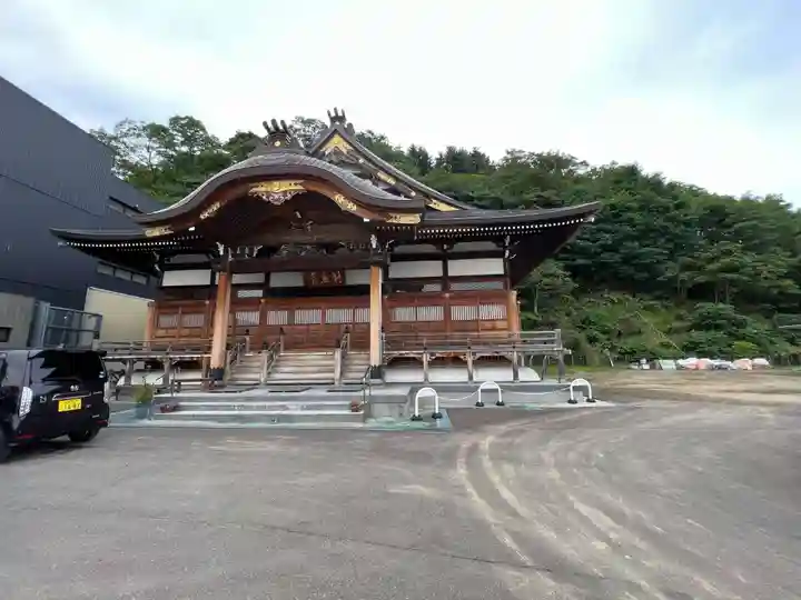 日光院(北海道)