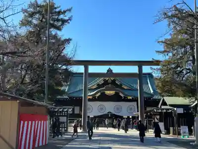 靖國神社(東京都)