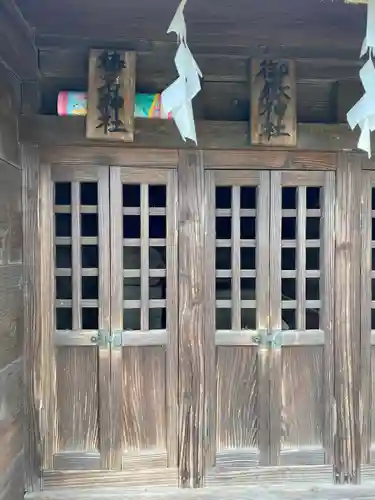 田島神明神社(埼玉県)