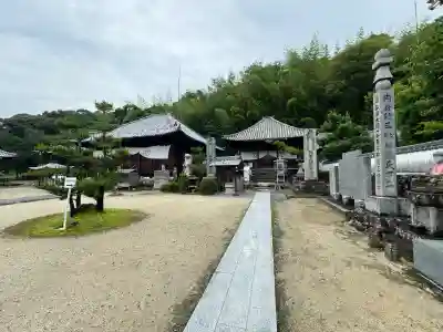 浄土寺(愛媛県)