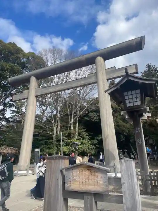 鹿島神宮(茨城県)