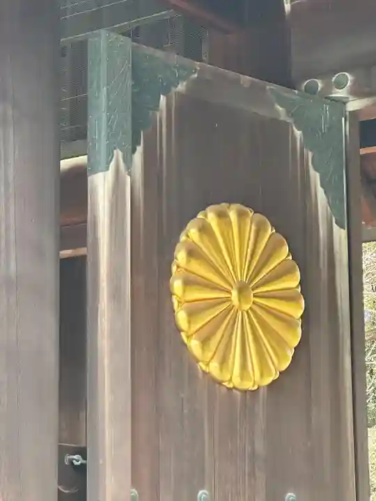 靖國神社(東京都)