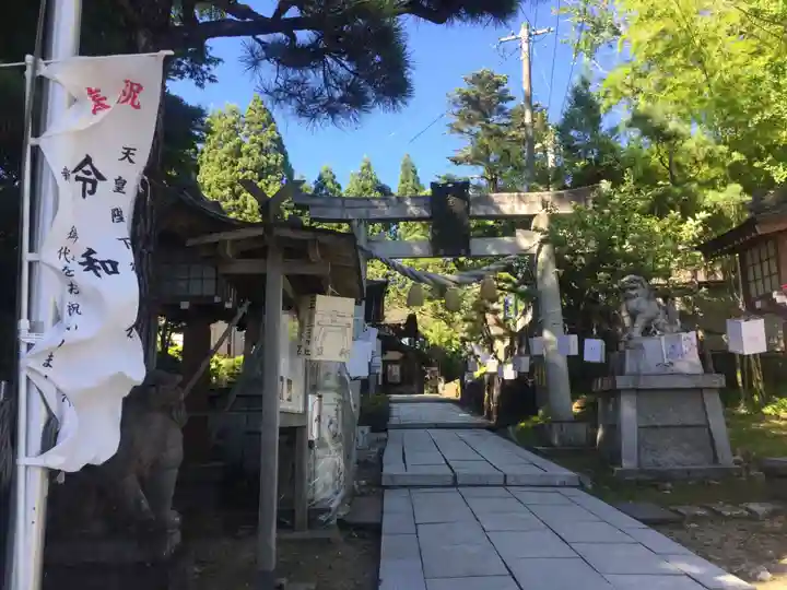 太平山三吉神社総本宮のその他建物