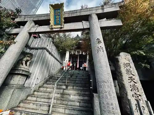 綱敷天神社御旅社(大阪府)