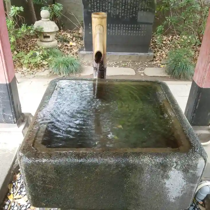 芝東照宮の手水舎