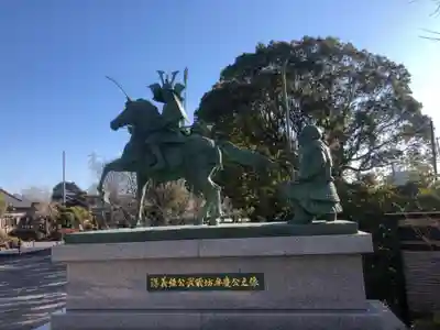 白旗神社(神奈川県)