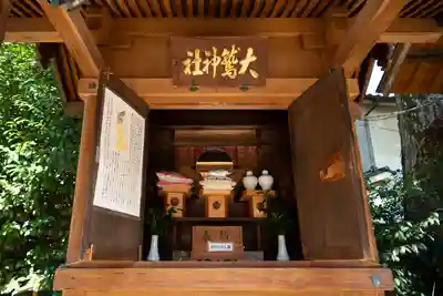 川越熊野神社(埼玉県)