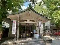 銀杏岡八幡神社(東京都)