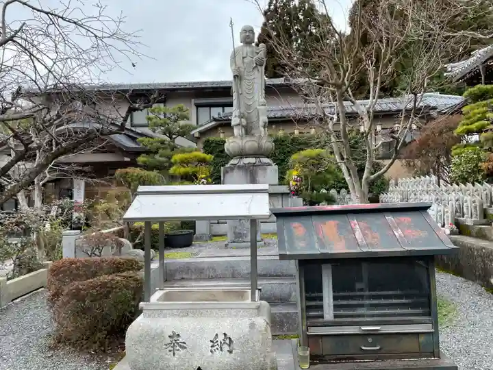 正法寺(京都府)