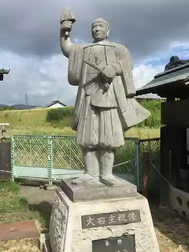 赤穂大石神社の像