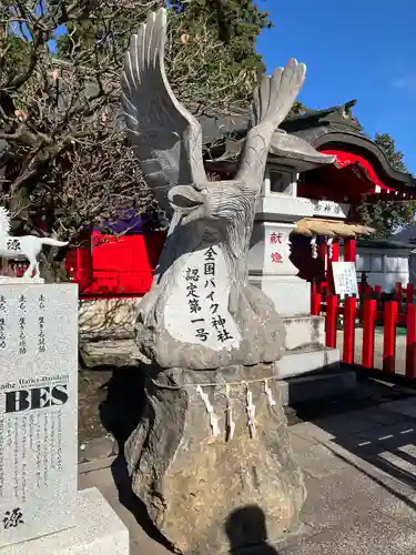 安住神社(栃木県)