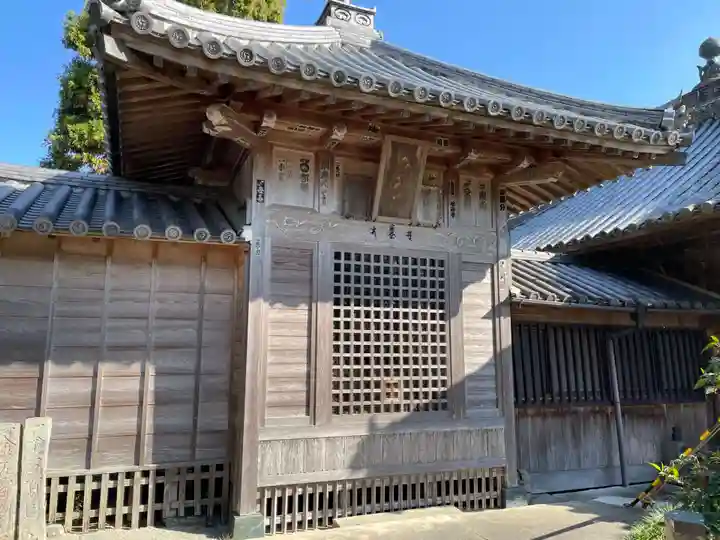 常楽寺(徳島県)