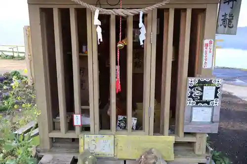 金豊龍神社(鹿児島県)