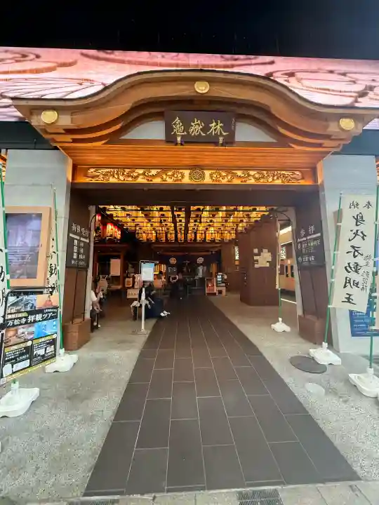 万松寺(愛知県)