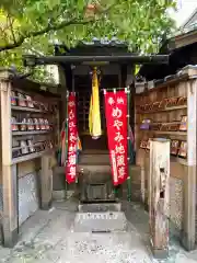 長円寺(東京都)