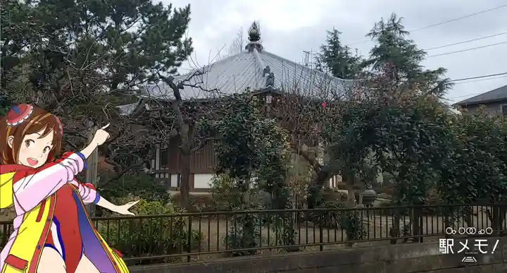 法華経寺奥之院のその他建物