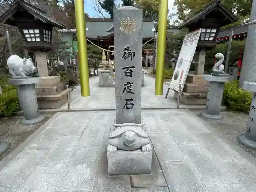 宇都伎社(香川県)