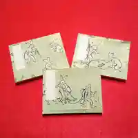 阿邪訶根神社(福島県)