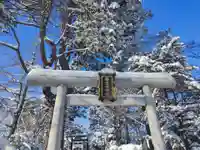 篠路神社の鳥居