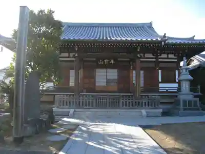 最勝寺の本殿・本堂