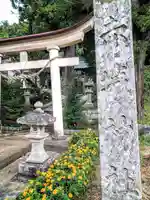 赤城神社(福島県)