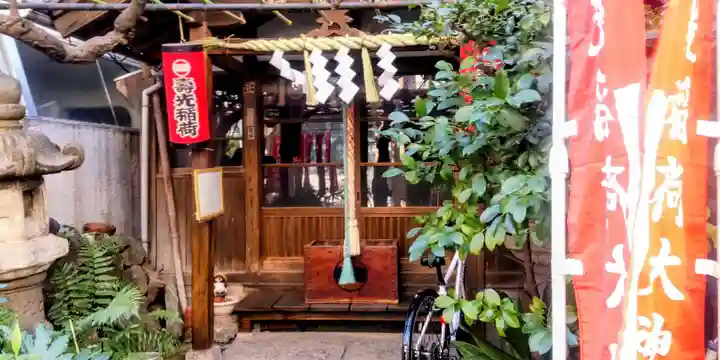 壽光稲荷大神(東京都)