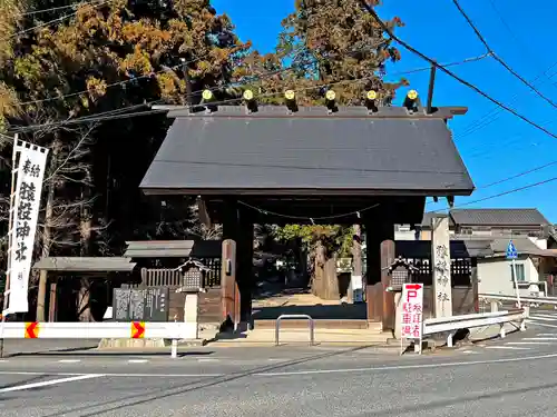猿投神社の山門・神門