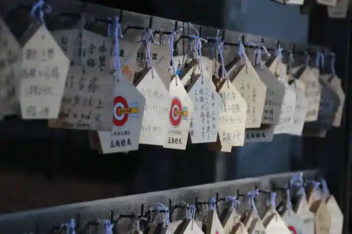 小平潟天満宮の絵馬