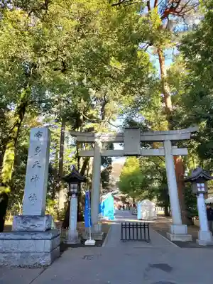 布多天神社(東京都)