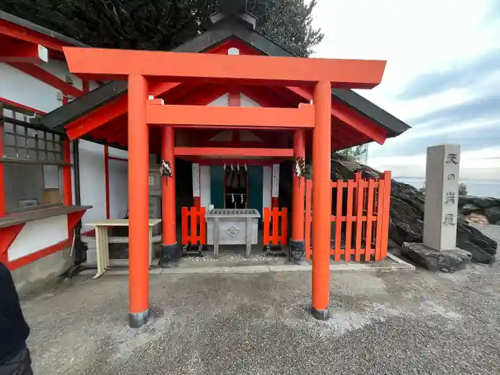 二見興玉神社(三重県)