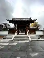 常源寺の山門・神門