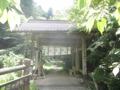 龍蔵寺の山門