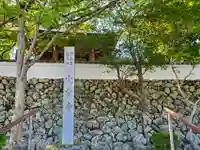 小童寺のその他建物