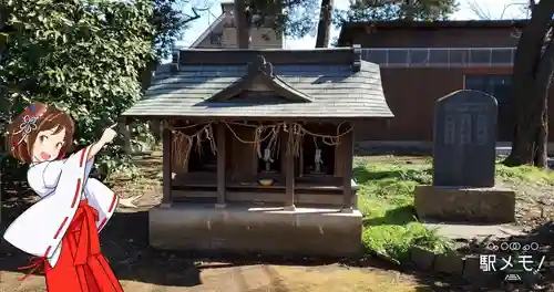 瀧蔵神社の末社・摂社