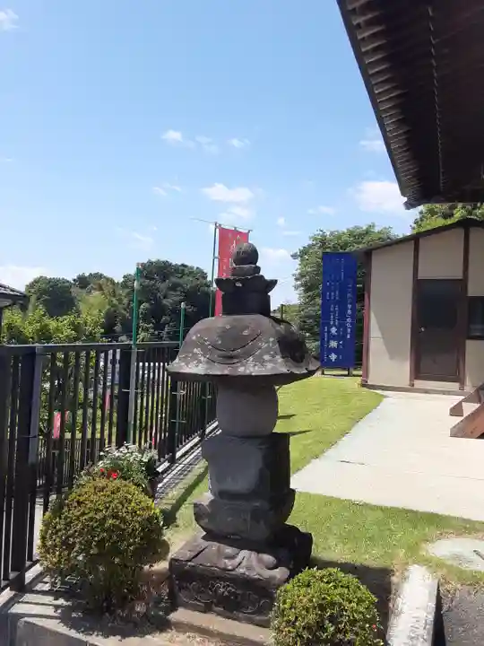 東漸寺(神奈川県)