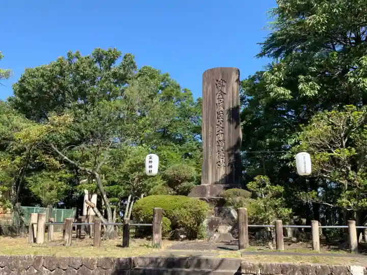 窯神神社のその他建物
