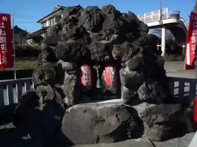 はね瀧道了尊(群馬県)