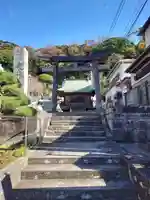 三浦稲荷神社(神奈川県)