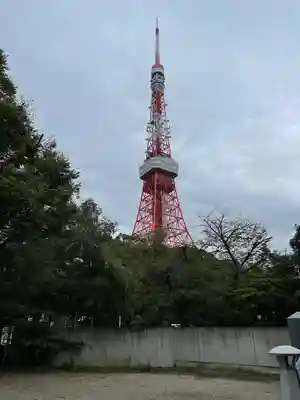 増上寺塔頭 三縁山 宝珠院(東京都)