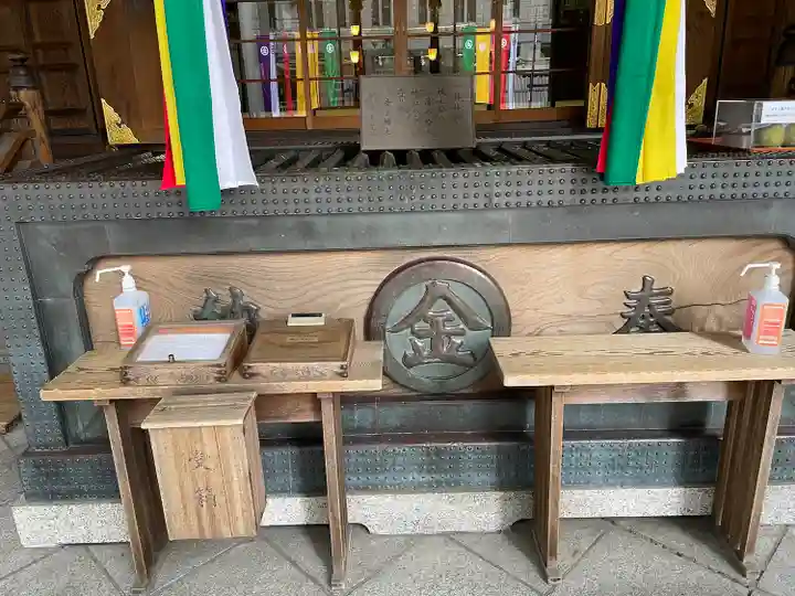 虎ノ門金刀比羅宮(東京都)