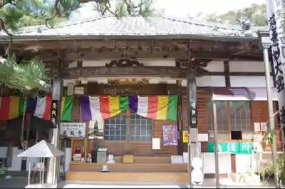 天龍寺の本殿・本堂