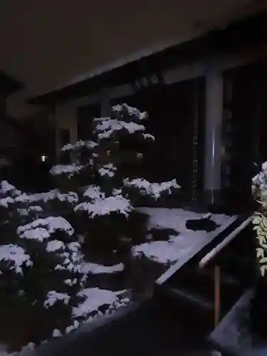 西方山極楽寺(岐阜県)