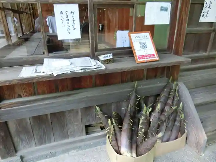 平濱八幡宮のその他建物