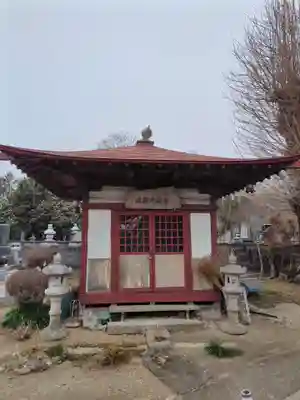 養福院(栃木県)