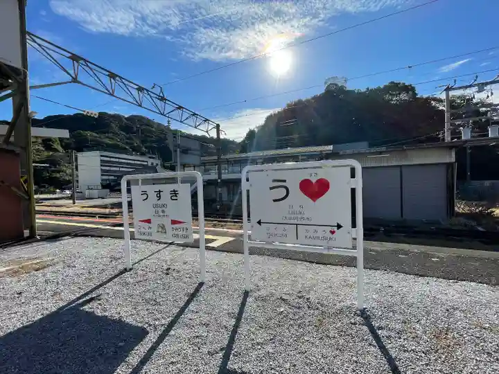 八坂神社の周辺