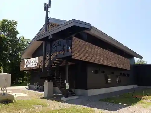 相馬妙見宮　大上川神社の周辺